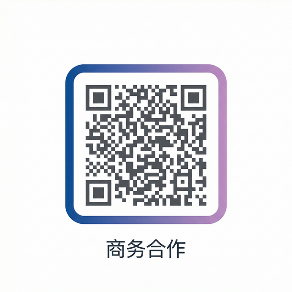 丝瓜视频商务合作